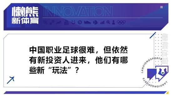 第12分钟，谢菲尔德联队反击，阿彻尔带球推进，随后传给麦卡蒂，这球碰到防守球员，但仍被麦卡蒂得到，后者单刀球射门被凯莱赫扑出。